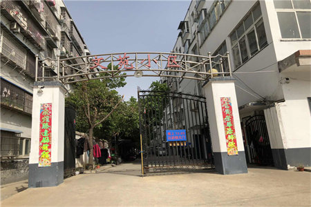 出售泰安宏成富园2室2厅1卫86平精装修