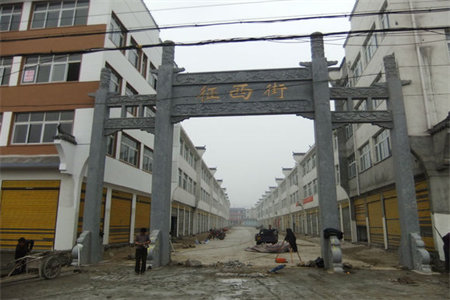 羊山新区博士名城4室2厅2卫160m2简单装修出售