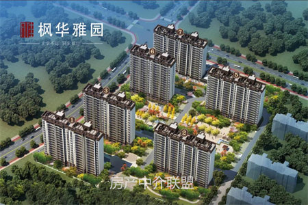 大源·枫香小镇套三带俩车位180万148m2出售