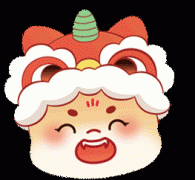 春节出行永新这些易拥堵段请留意绕行！