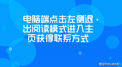 <b>沈阳ISO9001三系统认证生鲜农产物配送办事认证</b>