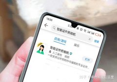 华为若何拍人像留色照片华为手机人像留色模式