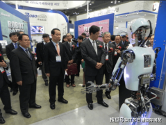 <b>韩国大邱机械人博览会 DROBEX 2025</b>