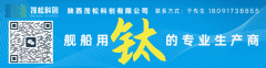 制船坞成本节制取降本办法阐发 龙船社区